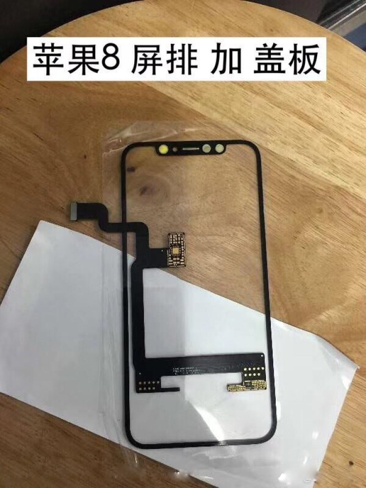 Модуль дисплея OLED iPhone 8 Модуль дисплея OLED iPhone 8
