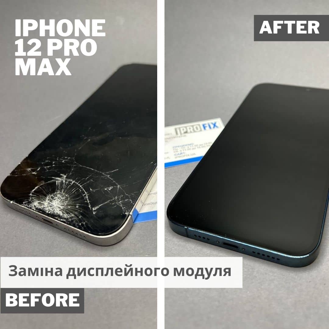 Замена экрана модулем на iPhone 12 Pro Max