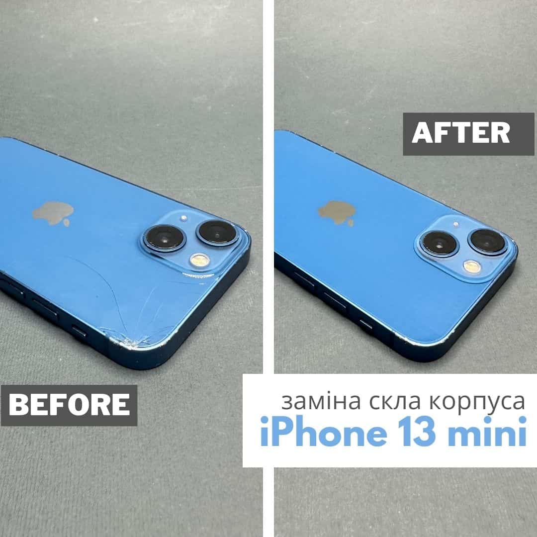 Замена стекла корпуса iPhone 13 mini