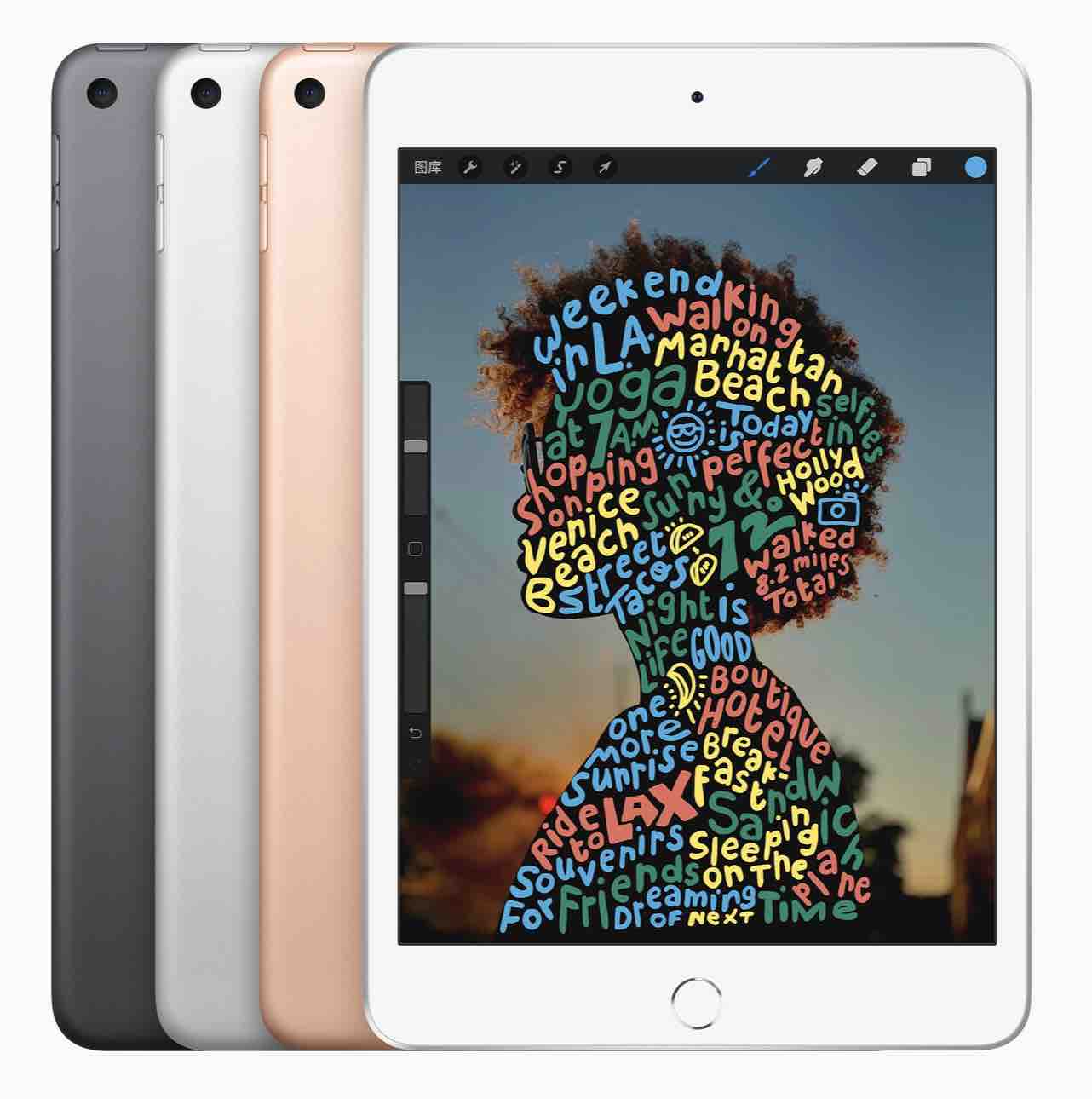 Ремонт iPad mini 5 в Киеве